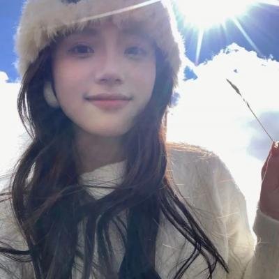 爱情未来